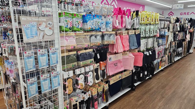 Daiso stores offer a wide variety of Japanese products at discount prices.