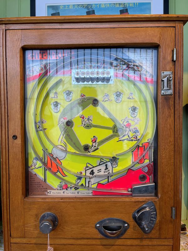 Old-time penny arcade games like this one are still great fun to play.