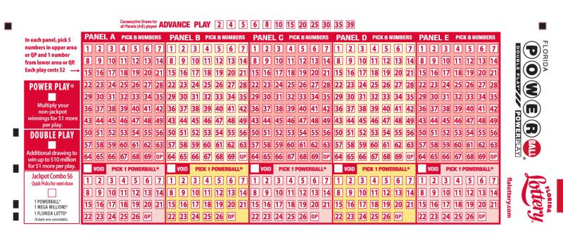 A sample Powerball play slip.