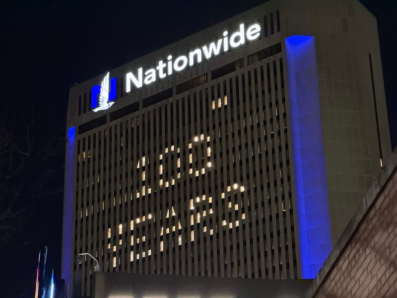 The headquarters of Nationwide Mutual Insurance Co. in downtown Columbus, Ohio. The company, with extensive Des Moines metro operations, enters its 100th year with record-breaking profits.