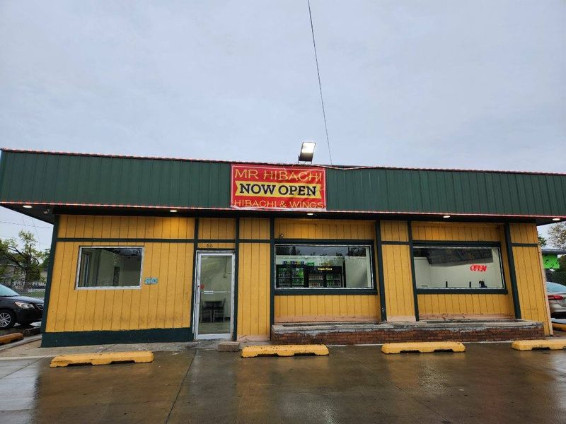 The exterior of Mr. Hibachi and Wings is seen in this undated photo. The restaurant opened up April 19, 2024, in Springfield.