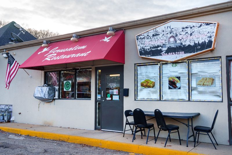 The Jerusalem Restaurant at 2027 W. Farmington Road in Peoria has been in business for a decade.