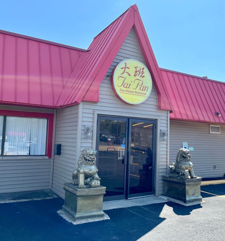 The outside of Tai Pan, 2636 Stevenson Drive, is seen in this undated photo in Springfield.