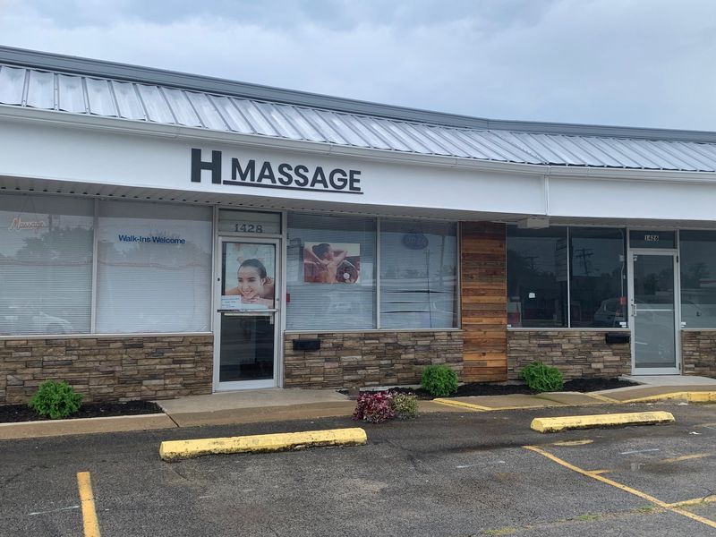 The exterior of H Massage, 1428 E. Sangamon Ave., is seen on Aug. 5, 2026, in Springfield. The new business opened at the site of a closed down massage parlor, Illinois Relax Spa.