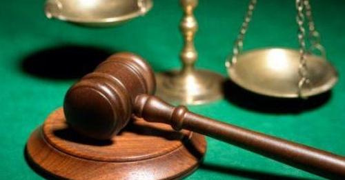 Gavel and scales of justice