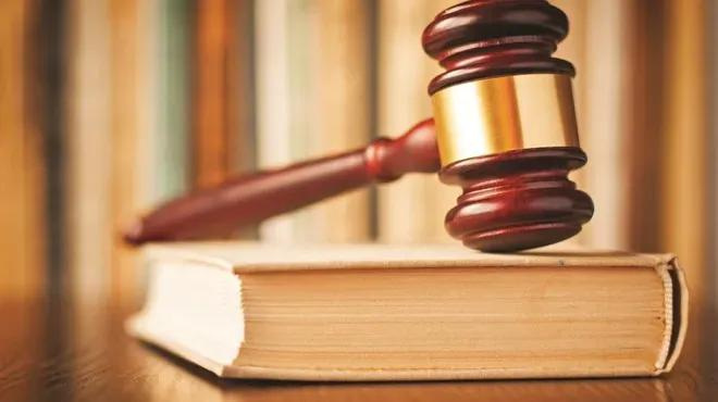 Gavel