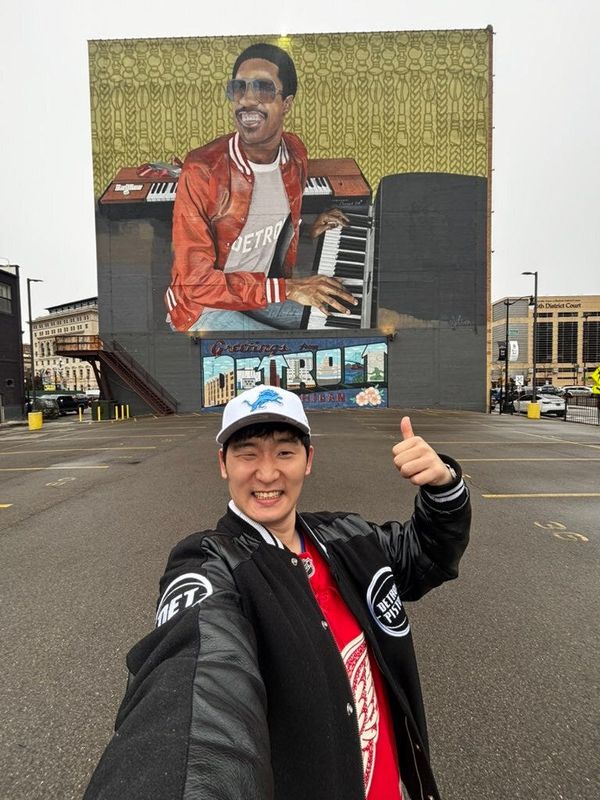 Tom Hur is a Detroit Pistons fan from South Korea.
