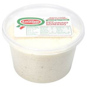 Wegmans is recalling Locatelli Grated Pecorino Romano Cheese sold between Nov. 14 and 24.