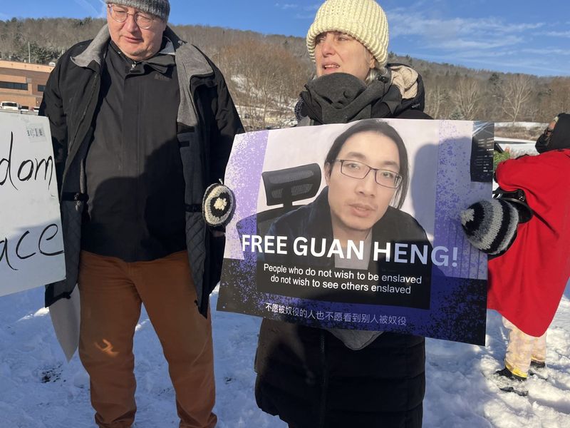 Supporters gathered outside of the Broome County Jail on Dec. 15 to protest the detention of Chinese whistleblower Guan Heng.