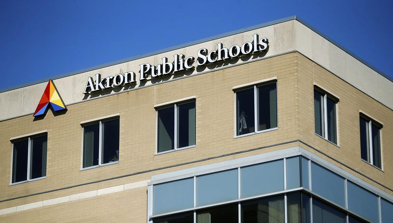 The Akron Public Schools administration building.
