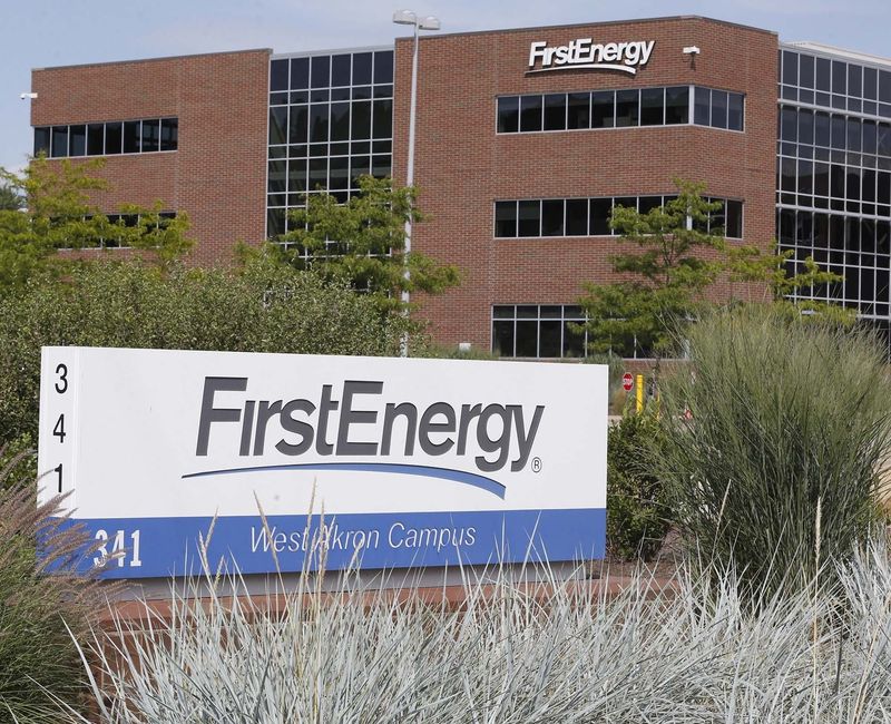 FirstEnergy's West Akron campus is home to FirstEnergy Solutions, which is aiming to emerge from reorganization as an unregulated company independent of the utility. [Karen Schiely/Beacon Journal/Ohio.com]