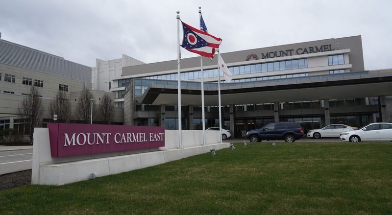 March 26, 2024; Columbus, Ohio, USA; Mt. Carmel East hospital, 6001 E. Broad St., is part of the Mount Carmel Health System, which was founded in 1886 by the Sisters of the Holy Cross.