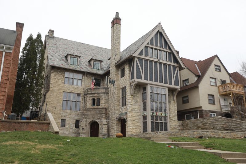 Kappa Delta Rho at 234  E. 17th Avenue.