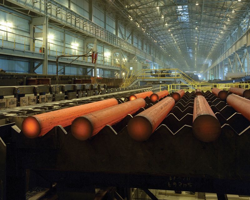 Metallus