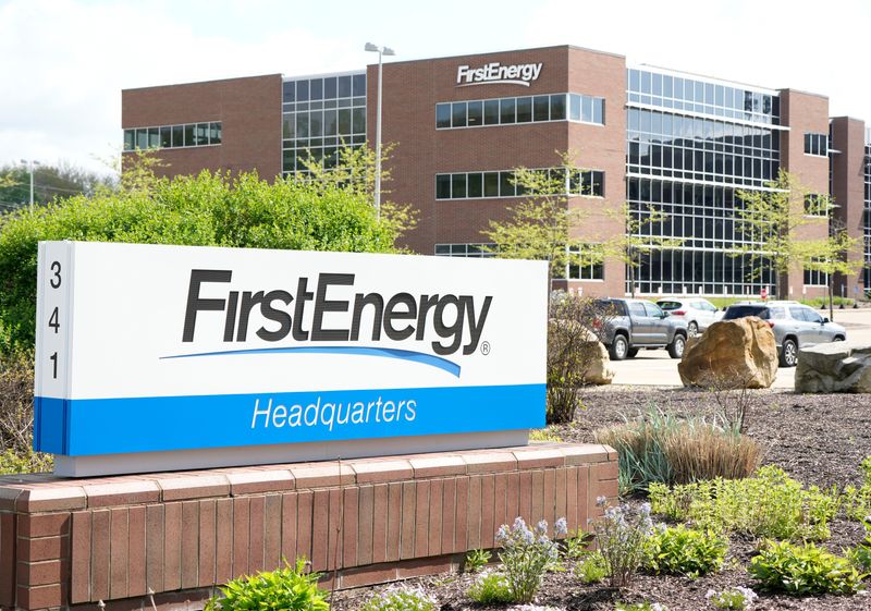 FirstEnergy headquarters on White Pond Drive on May 2, 2025, in Akron, Ohio. {Phil Masturzo/Beacon Journal}