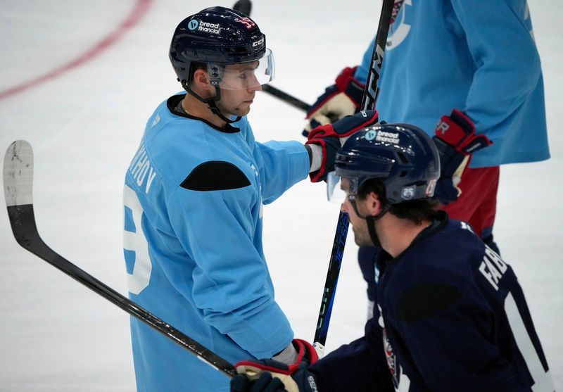 Columbus Blue Jackets right wing Yegor Chinakhov (59) during training camp at Nationwide Arena on September 18, 2025.