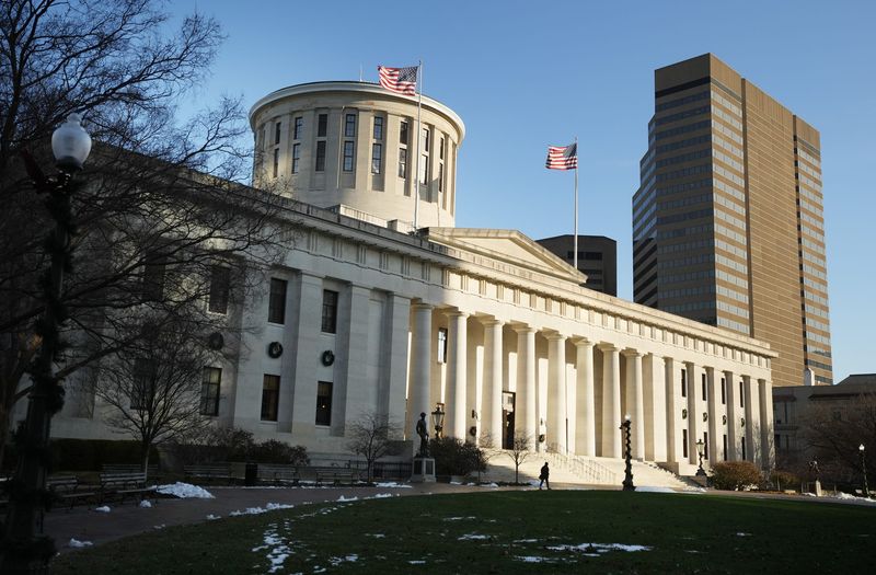 The Ohio Statehouse in downtown Columbus.