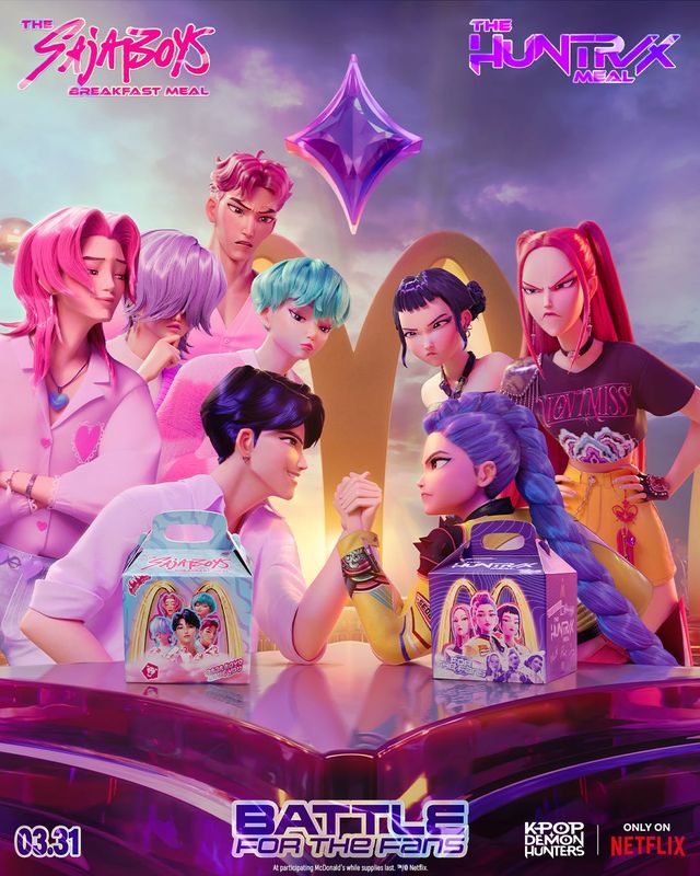 McDonald's new "KPop Demon Hunters" meals include a HUNTR/X Meal and a Saja Boys Breakfast Meal.