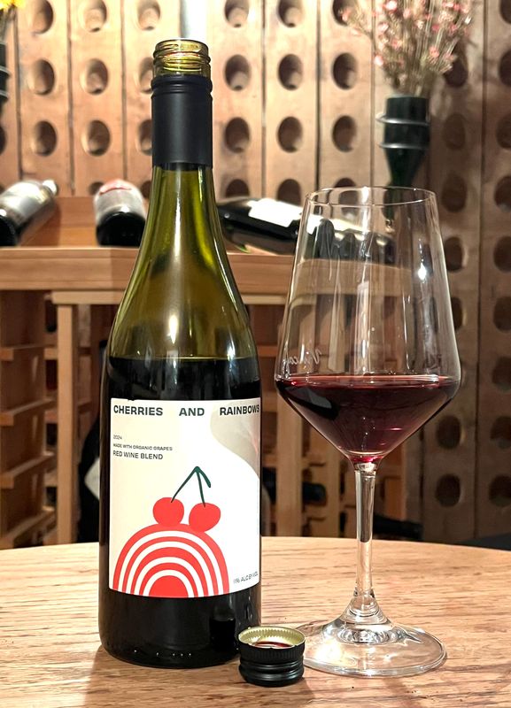 Cherries and Rainbows red blend from France is a wonderful $20 red wine to chill and enjoy when summer finally arrives.
