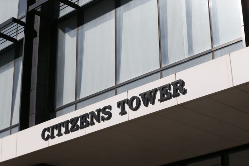 City of Lubbock's Citizens Tower as seen on Jan. 15, 2024 in Lubbock Texas.