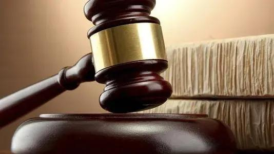 Gavel