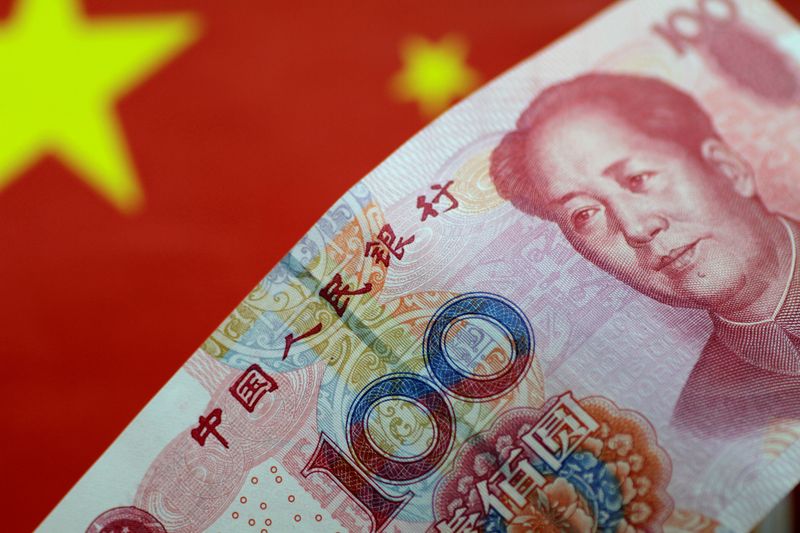 A China yuan note is seen in this illustration photo May 31, 2017.     REUTERS/Thomas White/Illustration