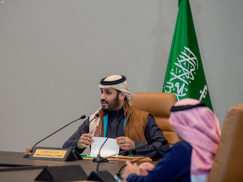 FILE PHOTO: Saudi Crown Prince Mohammed bin Salman speaks during a meeting to Launch Public Investment Fund Strategy 2021-2025, in Riyadh, Saudi Arabia, January 24, 2021. Saudi Press Agency/Handout via REUTERS ATTENTION EDITORS - THIS PICTURE WAS PROVIDED BY A THIRD PARTY/File Photo