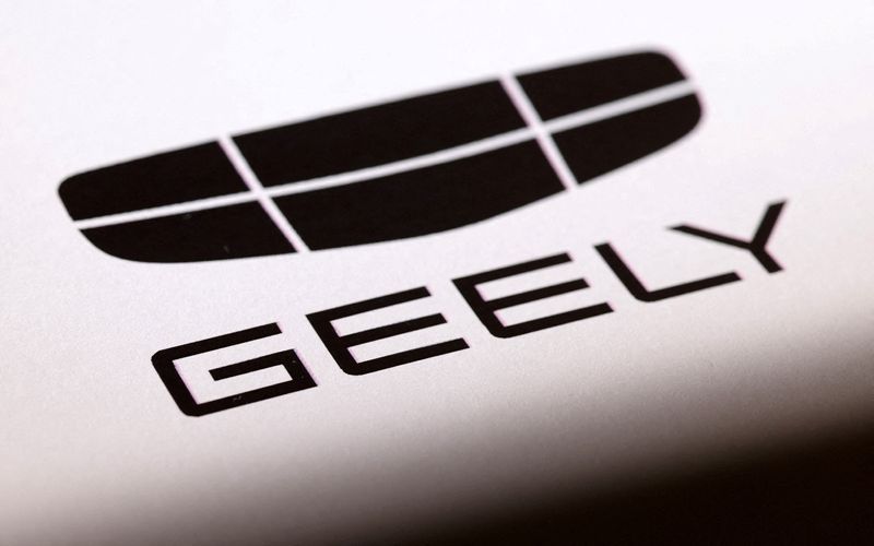 FILE PHOTO: Geely Auto logo is seen in this illustration taken January 16, 2024. REUTERS/Dado Ruvic/Illustration/File Photo