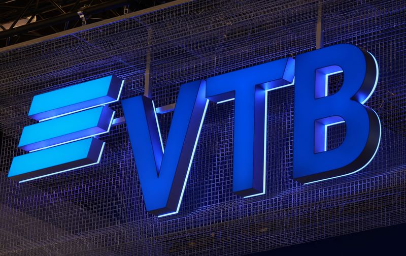 FILE PHOTO: A view shows the logo of VTB Bank at the St. Petersburg International Economic Forum (SPIEF) in Saint Petersburg, Russia, on June 18, 2025. REUTERS/Anton Vaganov/File Photo