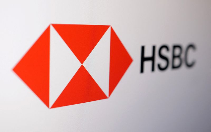 FILE PHOTO: HSBC logo is seen in this illustration taken December 22, 2023. REUTERS/Dado Ruvic/Illustration/File Photo