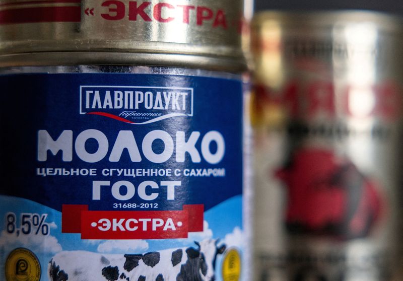 FILE PHOTO: A can of condensed milk produced by Glavprodukt is seen in this illustration taken July 9, 2025. REUTERS/Maxim Shemetov/Illustration/File Photo