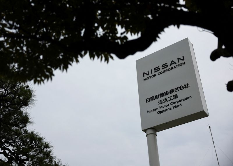 A sign board is seen at Nissan Motor's Oppama plant in Yokosuka, Tokyo, Japan May 23, 2025.  REUTERS/Issei Kato/File Photo
