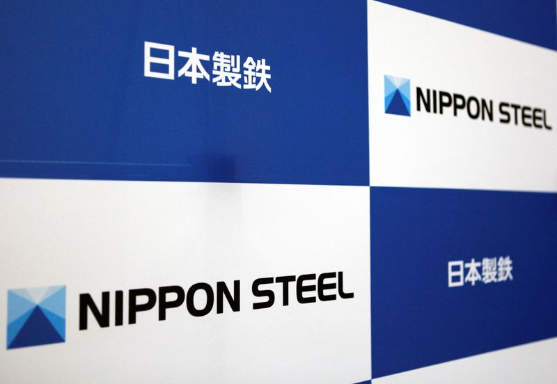 The logos of Nippon Steel Corp. are didplayed at the company headquarters in Tokyo, Japan March 18, 2019. Picture taken March 18, 2019.  REUTERS/Yuka Obayashi/File Photo