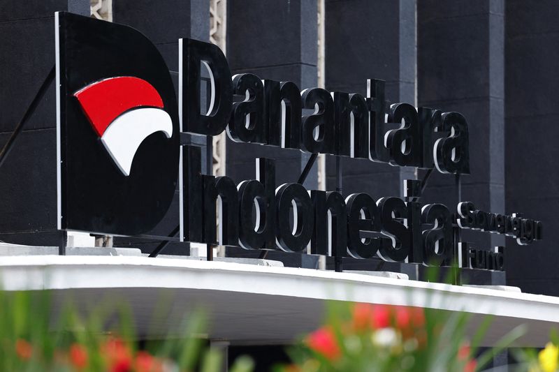 FILE PHOTO: A sign for Indonesia's sovereign wealth fund Danantara is seen in front of its headquarters in Jakarta, Indonesia, February 28, 2025. REUTERS/Willy Kurniawan/ File Photo