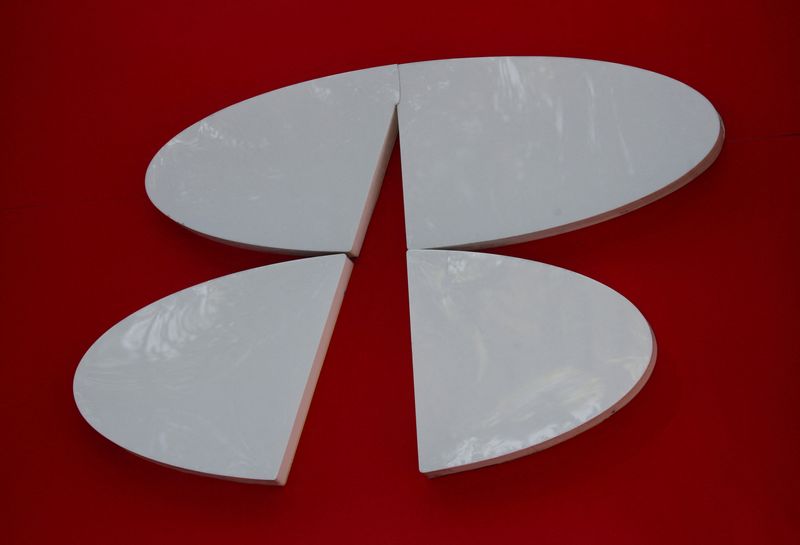 A view shows the logo of Grupo Financiero Banorte bank on the wall outside in a branch in Mexico City, Mexico June 17, 2024. REUTERS/Henry Romero/File Photo