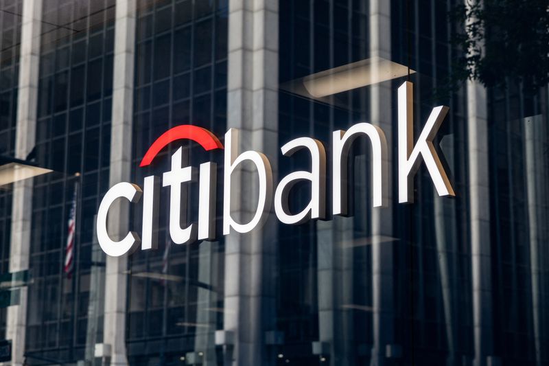 FILE PHOTO: The Citibank logo is displayed at a branch in New York City, U.S., July 16, 2025. REUTERS/Kylie Cooper/File Photo