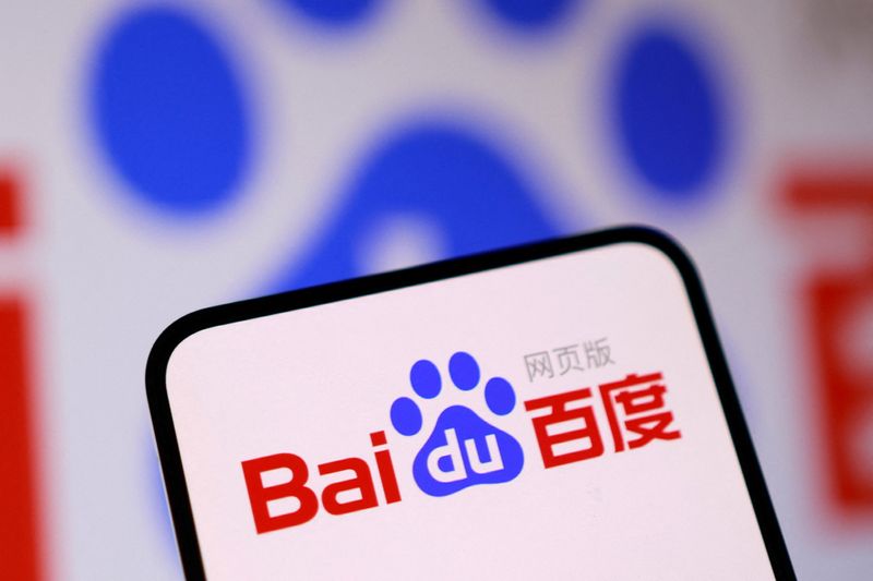 FILE PHOTO: A Baidu logo appears in this illustration taken August 18, 2025. REUTERS/Dado Ruvic/Illustration/File Photo