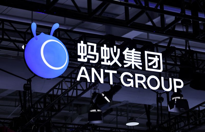 A logo of Ant Group at its booth at China International Fair for Trade in Services (CIFTIS) in Beijing, China, September 10, 2025. REUTERS/Maxim Shemetov