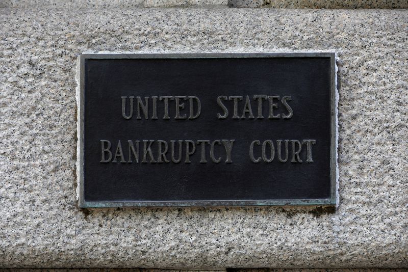 FILE PHOTO: Signage is seen at the United States Bankruptcy Court for the Southern District of New York in Manhattan, New York City, U.S., August 24, 2020. REUTERS/Andrew Kelly/File Photo