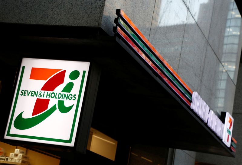 Seven & i Holdings Co's Seven Eleven convenience store logo is pictured in Tokyo, Japan January 12, 2017. REUTERS/Kim Kyung-Hoon
