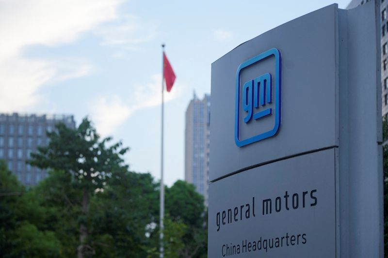 The GM logo is seen on the China Headquarters in Shanghai, China, August 29, 2022. REUTERS/Aly Song