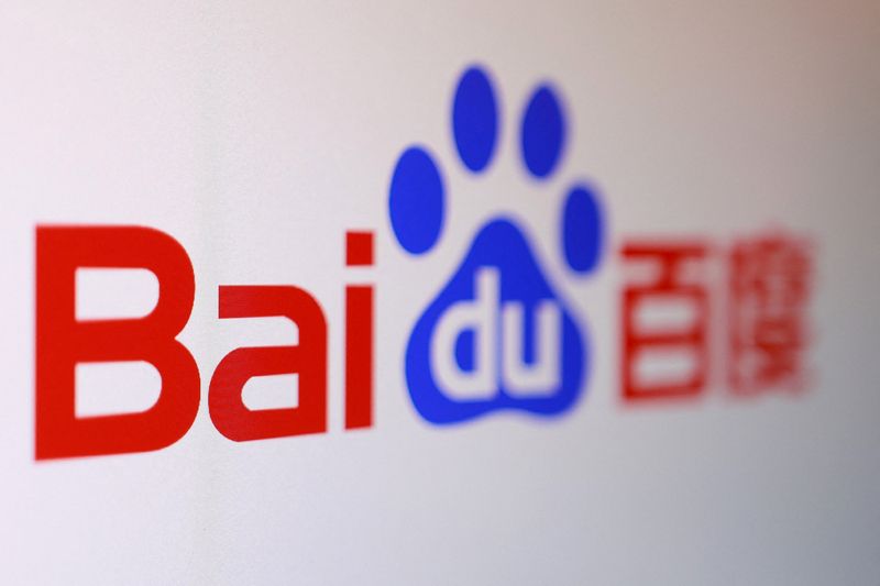 A Baidu logo appears in this illustration taken August 18, 2025. REUTERS/Dado Ruvic/Illustration
