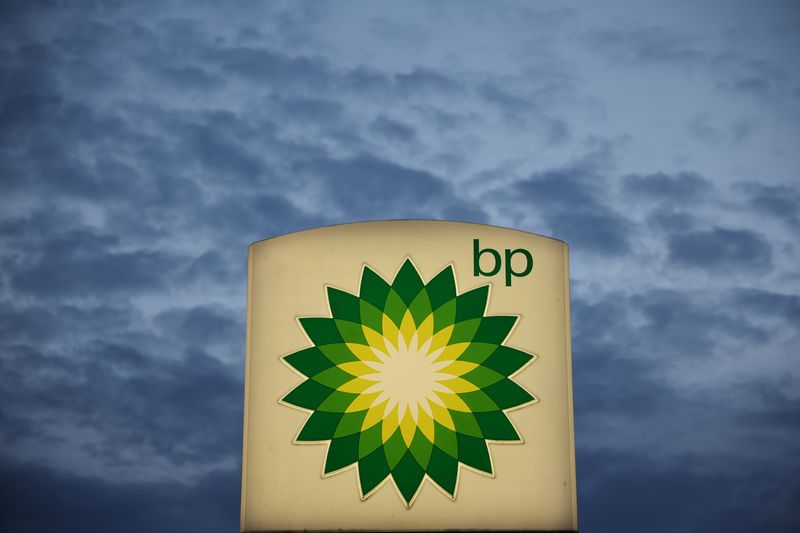 Logo of British Petrol BP is seen e at petrol station in Pienkow, Poland, June 8, 2022. REUTERS/Kacper Pempel