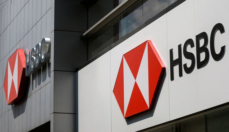 FILE PHOTO: Two HSBC bank logos are displayed on an office building in Mexico City, Mexico, July 25, 2025. REUTERS/Henry Romero/File Photo