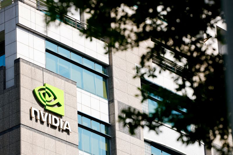 FILE PHOTO: The NVIDIA logo is displayed on a building in Taipei, Taiwan April 16, 2025. REUTERS/Ann Wang/File Photo