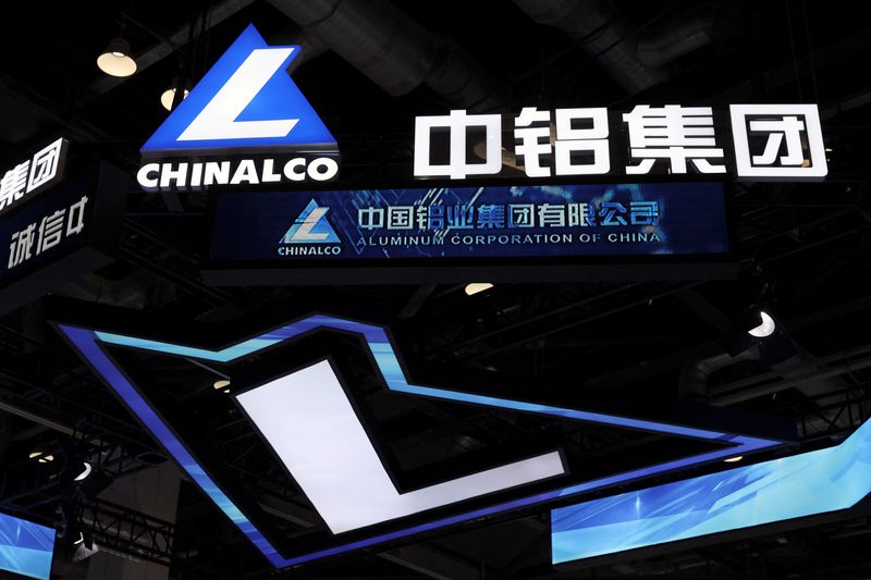 The logo of Aluminum Corporation of China, or Chinalco, is seen at its booth at the China International Fair for Trade in Services (CIFTIS) in Beijing, China September 2, 2023. REUTERS/Florence Lo