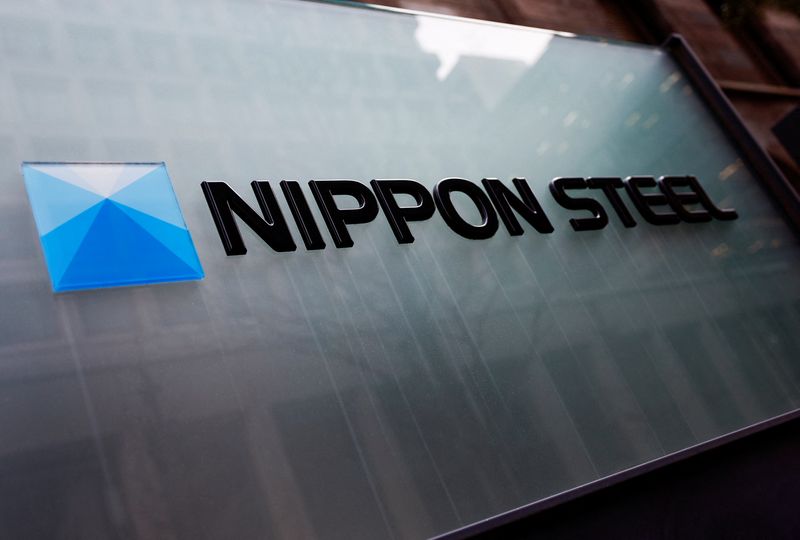 Nippon Steel logo is displayed at the company's headquarters in Tokyo, Japan April 1, 2024.  REUTERS/Issei Kato