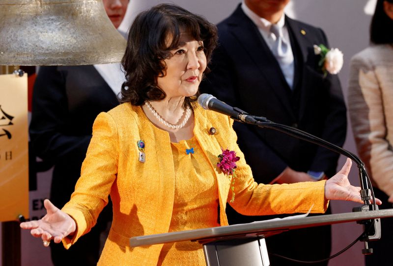 FILE PHOTO: Japan's Finance Minister Satsuki Katayama delivers a speech during the New Year ceremony, marking the opening of trading in 2026 at the Tokyo Stock Exchange (TSE) in Tokyo, Japan, January 5, 2026. REUTERS/Manami Yamada/File Photo