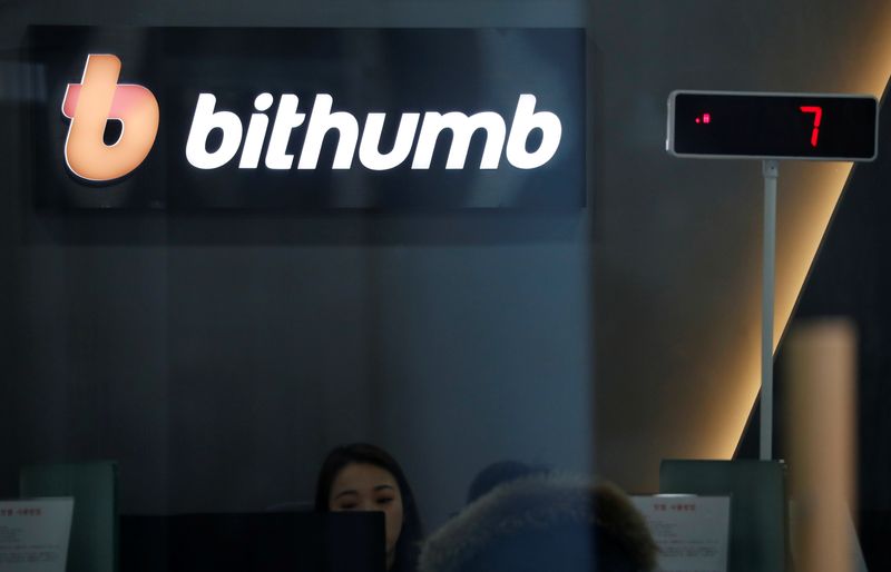 The logo of Bithumb is seen at its cryptocurrencies exchange in Seoul, South Korea, January 11, 2018.  REUTERS/Kim Hong-Ji