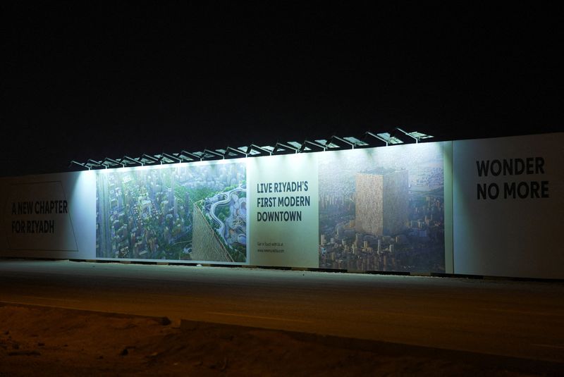 A billboard at the site of New Murabba shows The Mukaab, in Riyadh, Saudi Arabia, January 26, 2026. REUTERS/Mohammed Benmansour